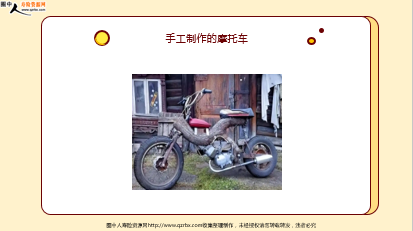 ÿ�տ���һ�̱��չ�˾2026��1��16�������