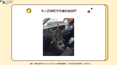 ÿ�տ���һ�̱��չ�˾2026��1��27�������