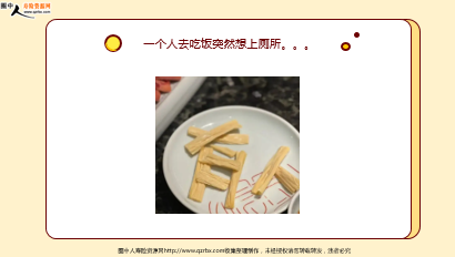 ÿ�տ���һ�̱��չ�˾2026��1��28�������