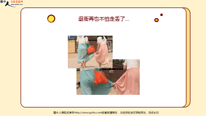 ÿ�տ���һ�̱��չ�˾2026��1��29�������