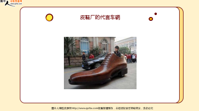 ÿ�տ���һ�̱��չ�˾2026��1��31�������