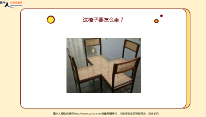 ÿ�տ���һ�̱��չ�˾2026��1��5�������