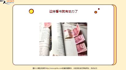 ÿ�տ���һ�̱��չ�˾2026��1��6�������