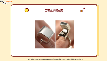 ÿ�տ���һ�̱��չ�˾2026��1��9�������