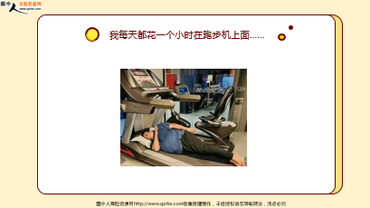 ÿ�տ���һ�̱��չ�˾2026��2��12�������