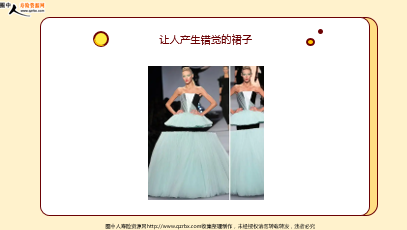 ÿ�տ���һ�̱��չ�˾2026��2��13�������