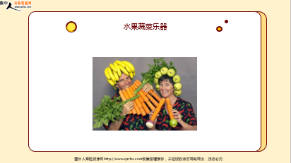 ÿ�տ���һ�̱��չ�˾2026��2��3�������