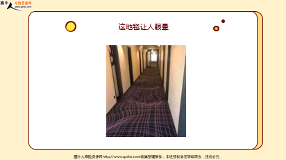 ÿ�տ���һ�̱��չ�˾2026��2��26�������