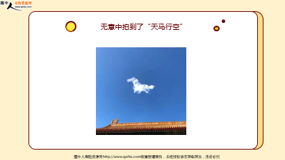 ÿ�տ���һ�̱��չ�˾2026��2��27�������