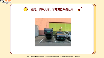 ÿ�տ���һ�̱��չ�˾2026��3��1�������