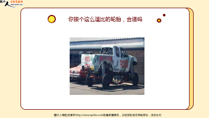 ÿ�տ���һ�̱��չ�˾2026��2��5�������