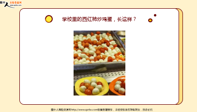 ÿ�տ���һ�̱��չ�˾2026��2��6�������