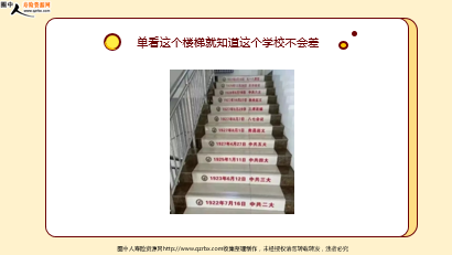 ÿ�տ���һ�̱��չ�˾2026��3��11�������