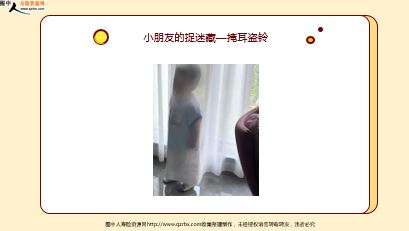 ÿ�տ���һ�̱��չ�˾2026��3��2�������