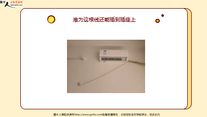 ÿ�տ���һ�̱��չ�˾2026��3��13�������