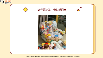 ÿ�տ���һ�̱��չ�˾2026��3��20�������