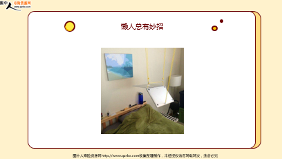 ÿ�տ���һ�̱��չ�˾2026��3��21�������