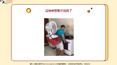 ÿ�տ���һ�̱��չ�˾2026��3��23�������