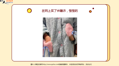 ÿ�տ���һ�̱��չ�˾2026��3��24�������