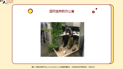 ÿ�տ���һ�̱��չ�˾2026��3��30�������