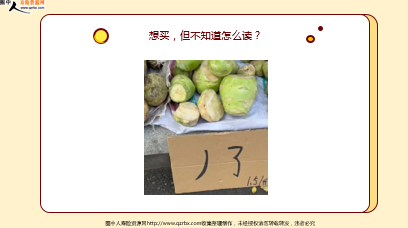 ÿ�տ���һ�̱��չ�˾2026��3��31�������