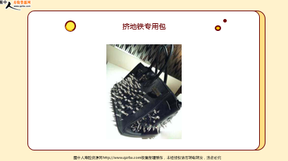 ÿ�տ���һ�̱��չ�˾2026��3��5�������