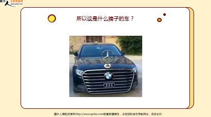 ÿ�տ���һ�̱��չ�˾2026��4��11�������