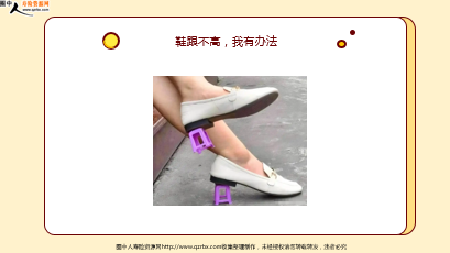 ÿ�տ���һ�̱��չ�˾2026��4��13�������