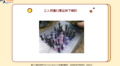 ÿ�տ���һ�̱��չ�˾2026��4��18�������