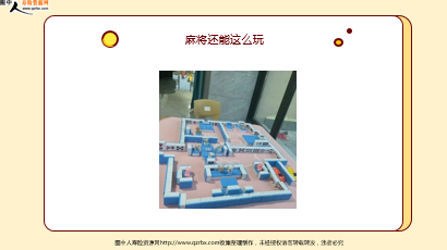 ÿ�տ���һ�̱��չ�˾2026��4��21�������