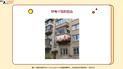 ÿ�տ���һ�̱��չ�˾2026��4��27�������