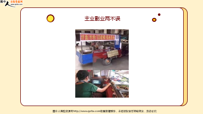 ÿ�տ���һ�̱��չ�˾2026��4��28�������