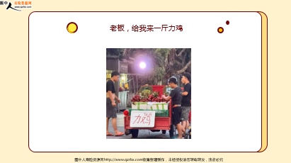 ÿ�տ���һ�̱��չ�˾2026��4��30�������