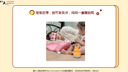 ÿ�տ���һ�̱��չ�˾2026��5��1�������