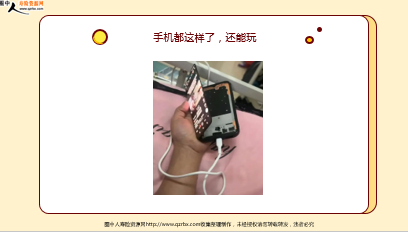 ÿ�տ���һ�̱��չ�˾2026��4��4�������