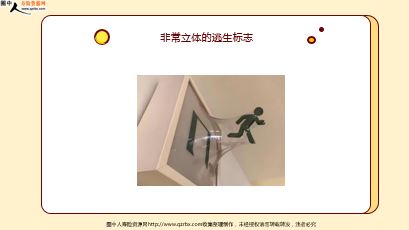 ÿ�տ���һ�̱��չ�˾2026��5��11�������