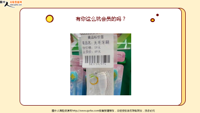 ÿ�տ���һ�̱��չ�˾2026��5��19�������