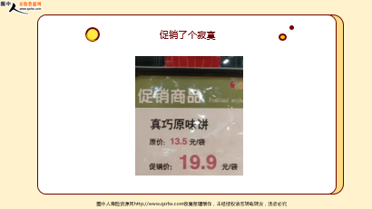 ÿ�տ���һ�̱��չ�˾2026��5��22�������