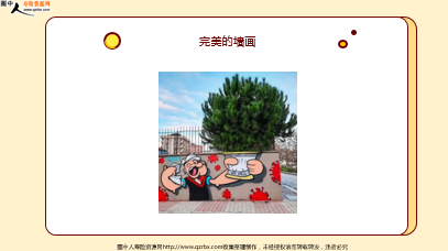 ÿ�տ���һ�̱��չ�˾2026��5��8�������